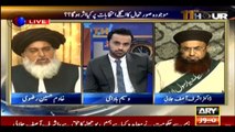 Doctor Ashraf Jalali ne Maulana Khadim Hussain Rizvi per kufar ka fatwa laga dia