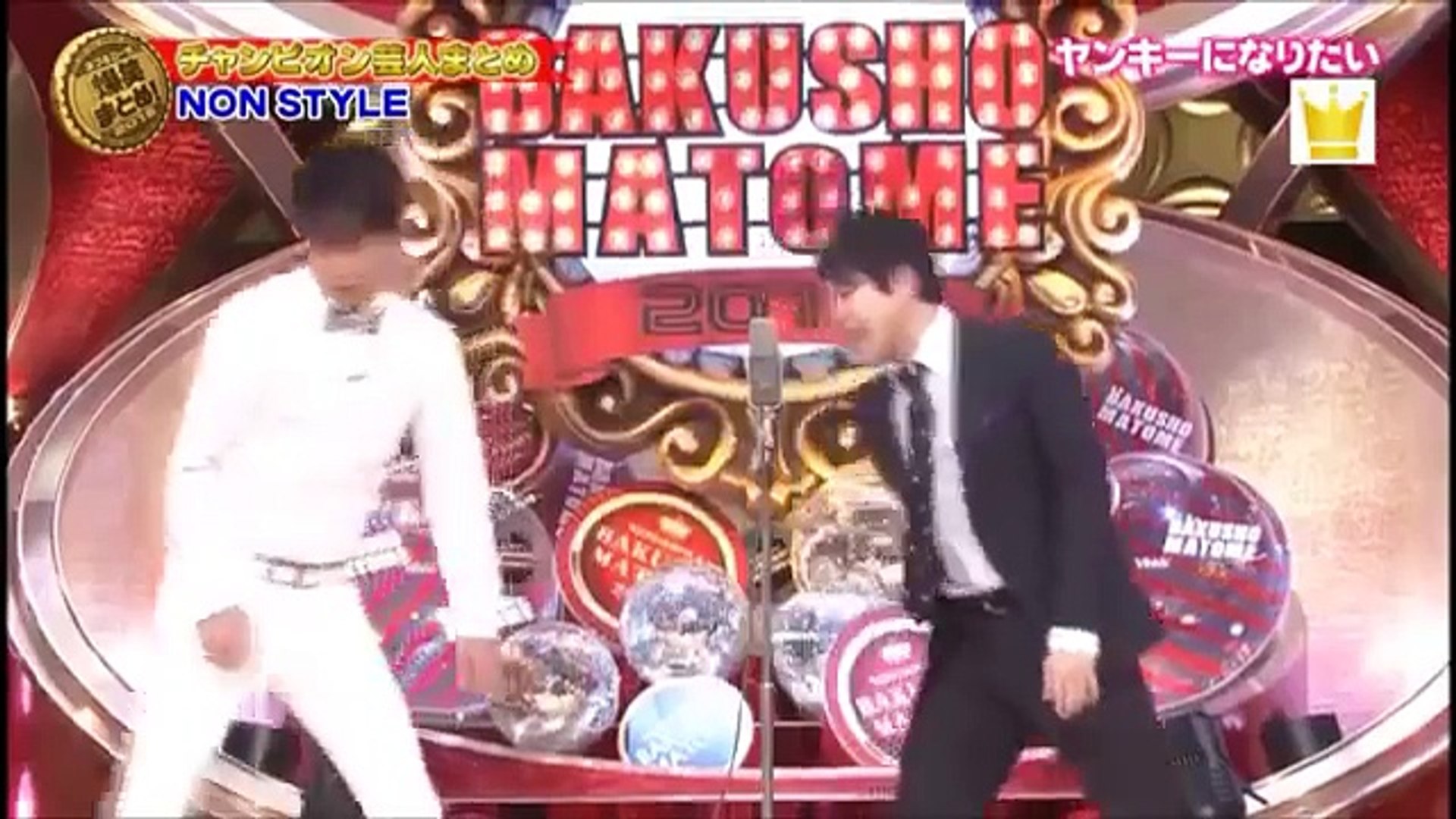 New 神コント ノンスタイルの爆笑漫才 ヤンキーになりたい Hd Video Dailymotion