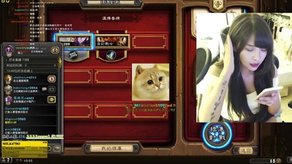 【夾新聞】小雲寶寶秀妹妹照片比小雲還正 聊天室都在喊我們不要小雲寶寶了