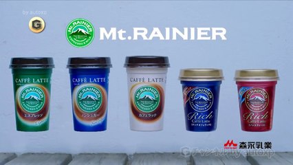 4篇 マウントレーニア CM 多部未華子 小出恵介 2016 2017