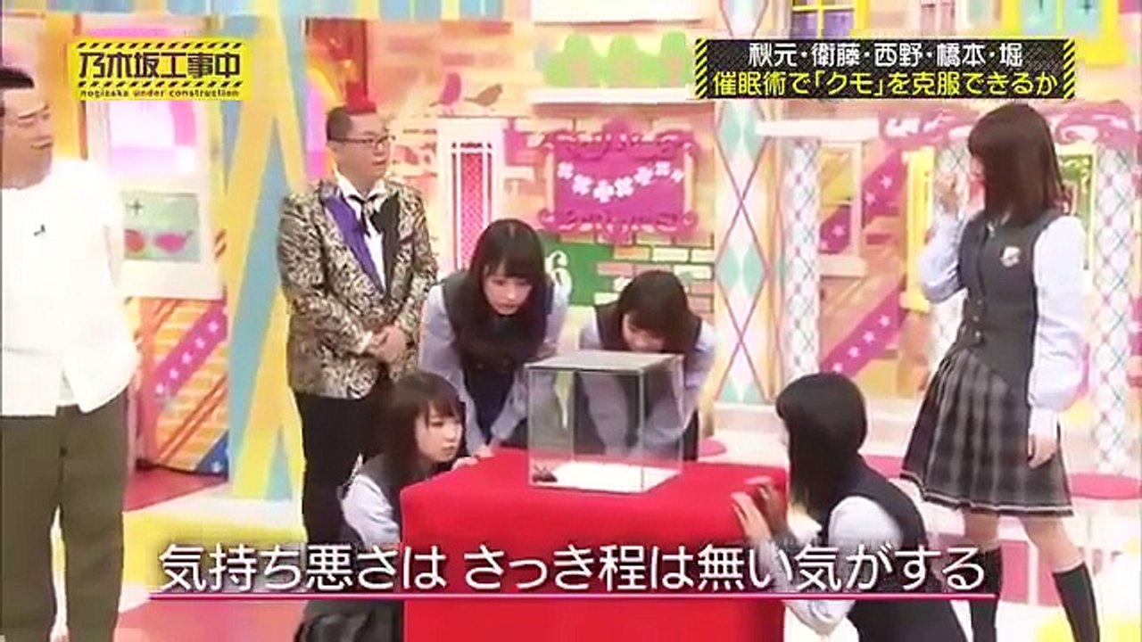 15 西野七瀬，蜘蛛は苦手？