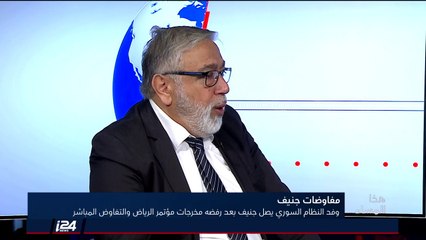 هل يرحل الأسد بعد جنيف؟ د. مئير مصري يجيب