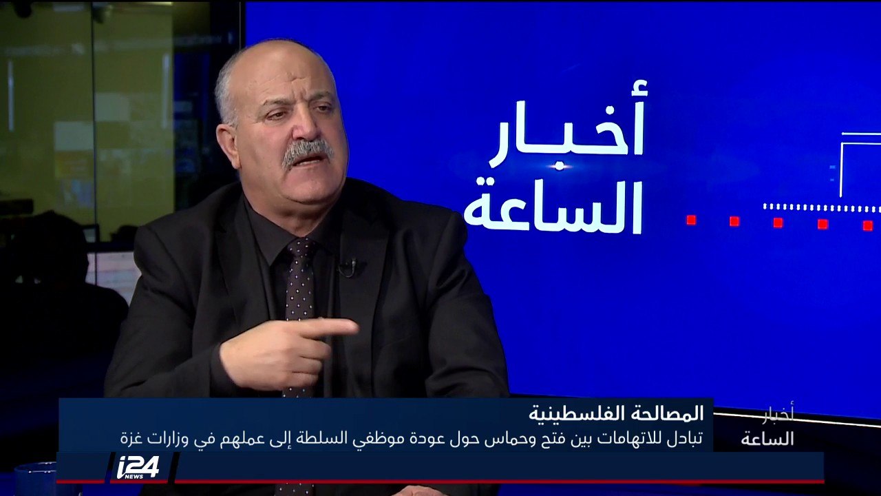 إسرائيل تسعى لتعيين سفير جديد في عمان