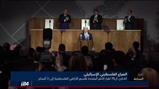 كوريا الشمالية تختبر صاروخا بالستيا جديدا كما أعلنت بيونغ يانغ