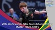 2017 World Junior Championships Highlights: Wang Manyu vs Miyuu Kihara (Team Final)