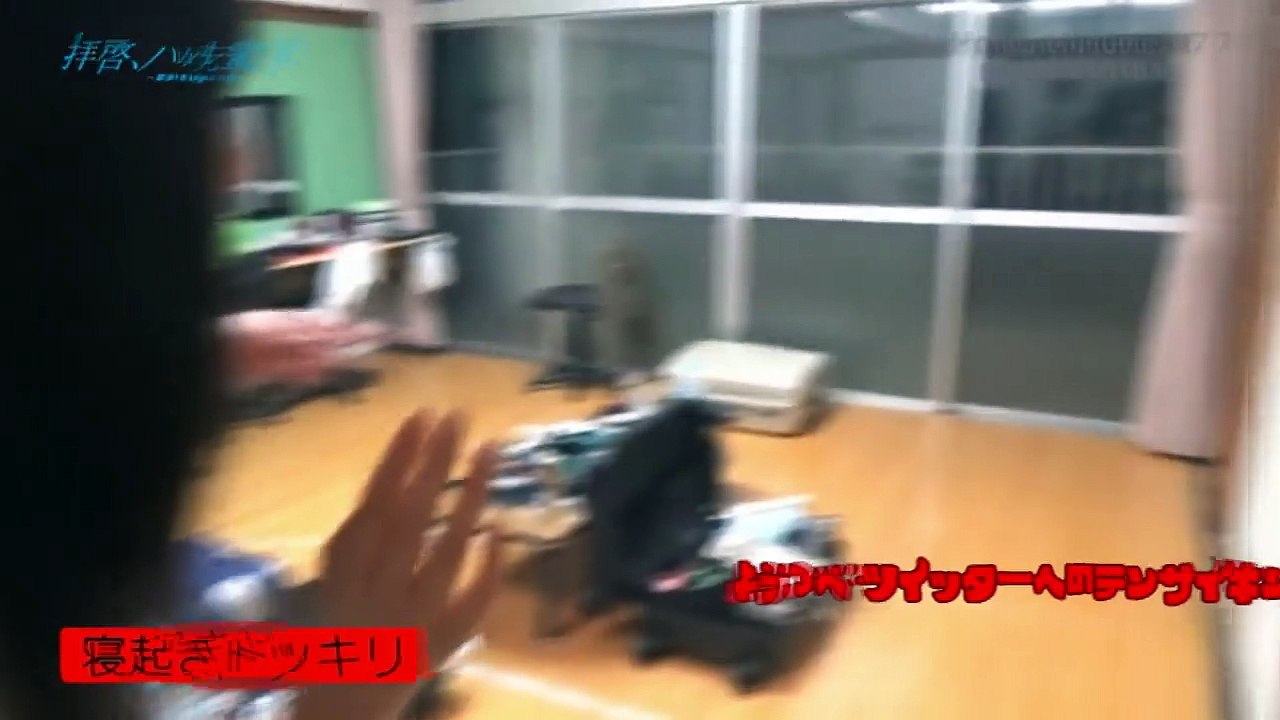 MORNING MUSUME。'17 DVD MAGAZINE Vol103 の一部