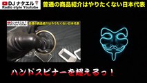 ハンドスピナーを超える商品を発見！Think ink pen 相当楽しいやつ見つけたw【商品紹介はプレゼント企画】