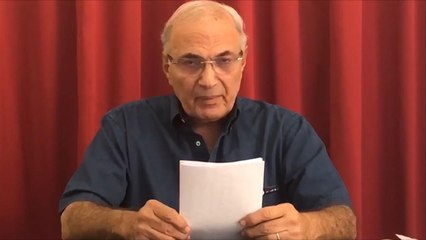 شفيق.. ظهور مفاجئ بمفاجأة ثقيلة