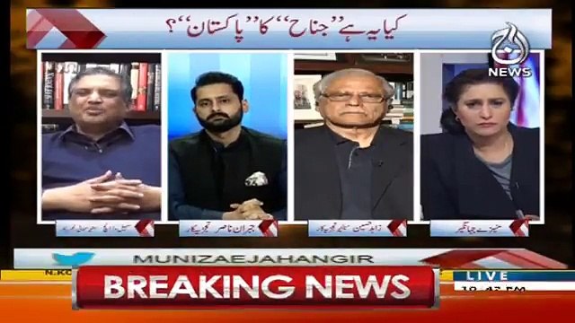 who will contest against big political parties in next election? Sohail Warraich reveals