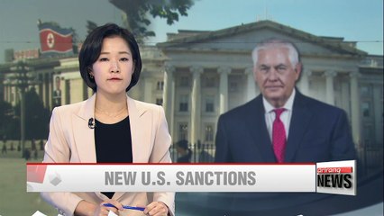 Download Video: New U.S. sanctions on North Korea could target financial institutions