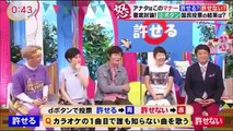 坂上忍『カラオケ１曲目何歌う？』問題でブラマヨ吉田とバトル！★✔✔