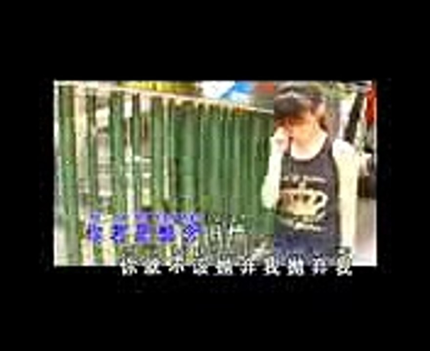 Bu Yao Pao Qi Wo [ Jane Tan ] ☆ 陳俐絹 - 不要抛弃我 ☆ Mandarin Karaoke Song