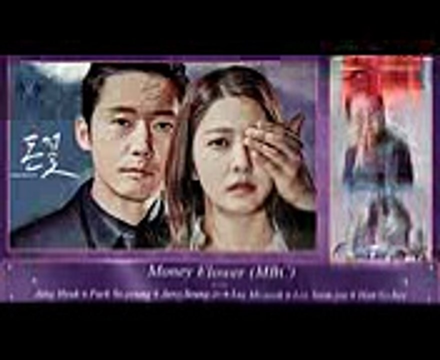 K-Drama UPDATE - Money Flower