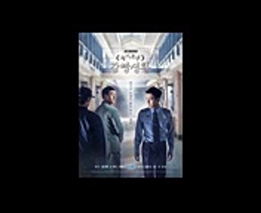 Wise Prison Life OST Part 1 - BewhY ( 비와이 ) - OK ( Prod  By Gray )