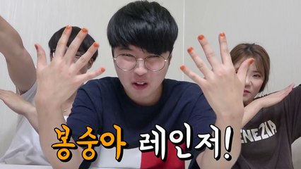 데시벨 상황극배틀!! 최고의 목청왕은ㅋㅋ 꿀잼 [ 꾹TV ]-f4dCLXGUGds