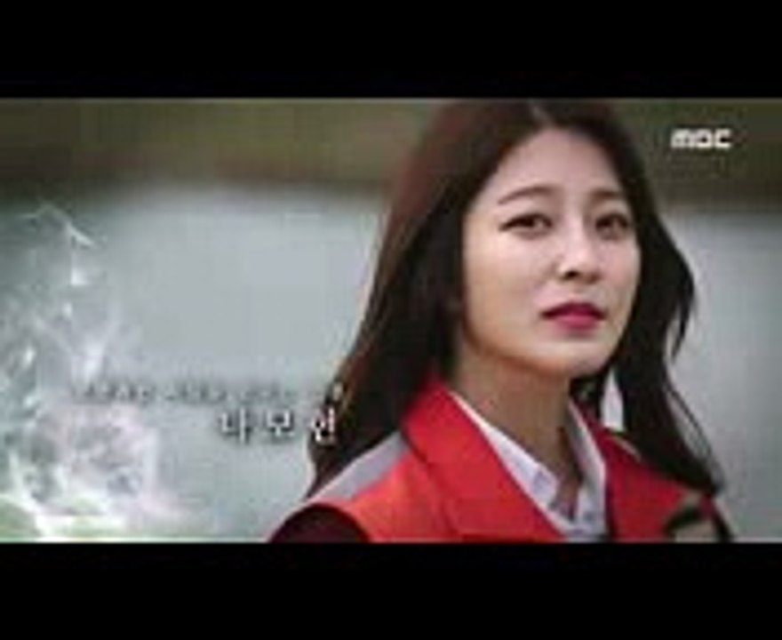 Kdrama Money Flower Trailer MBC Video Dailymotion