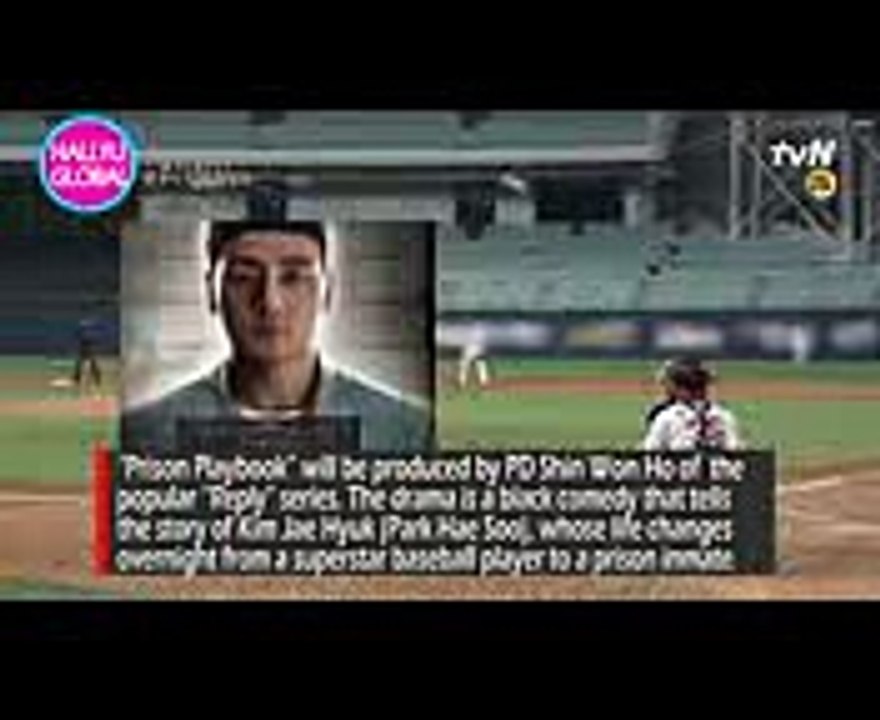 Prison Playbook (2017) Korean drama Facts (HD)