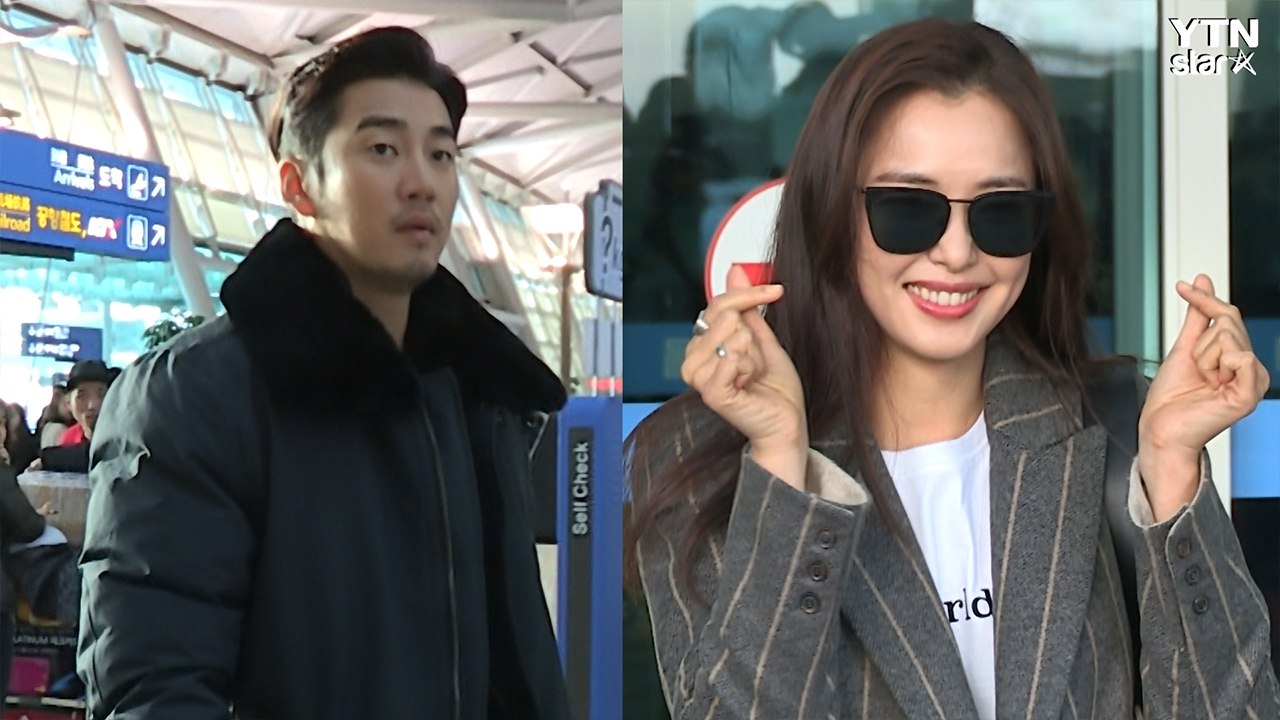 [Y영상] 윤계상♥이하늬, ‘비주얼 커플의 출국길’ (MAMA 출국) / YTN