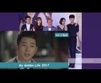 [Cut.4 Ep26] My Golden Life 2017  Park Shi Hoo & Shin Hye Sun