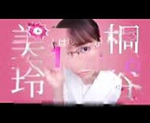 [teaser] Hito wa Mitame ga 100% [Live Action Drama 2017] (1)