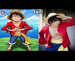 Nhân vật hoạt hình One Piece (Đảo Hải Tặc) ngoài đời thực.