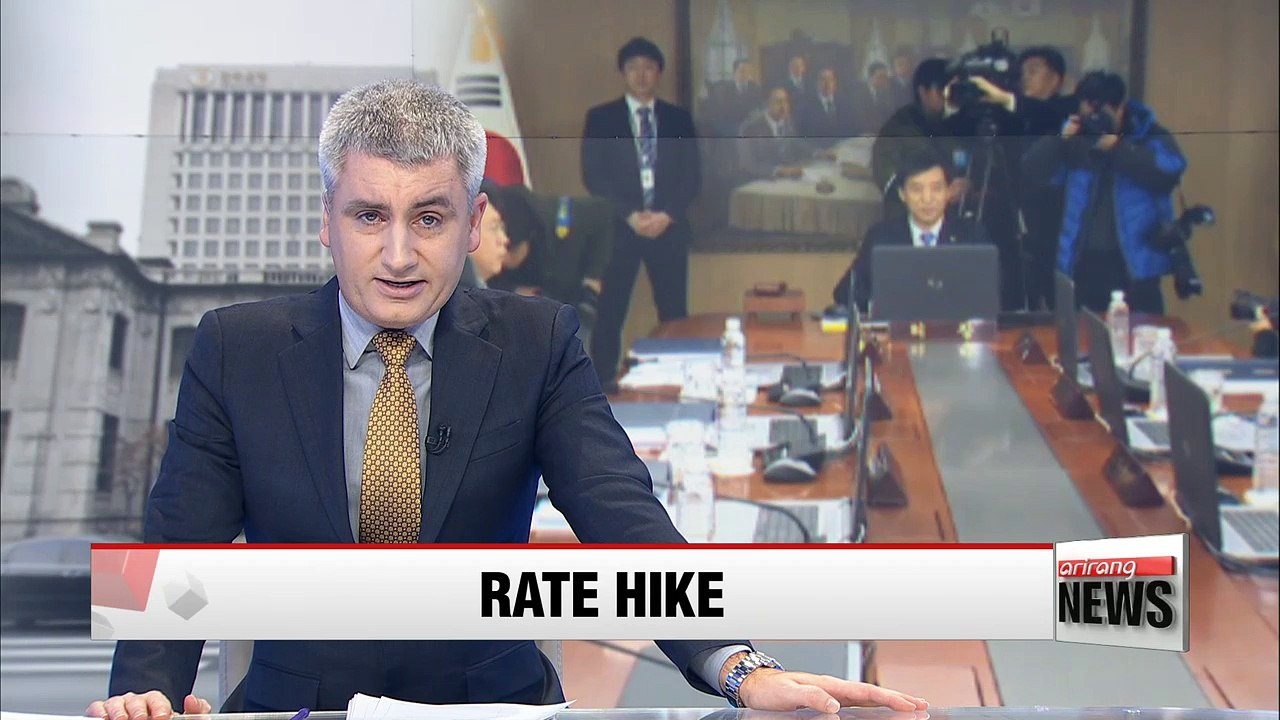 Bank of Korea holds monetary policy meeting