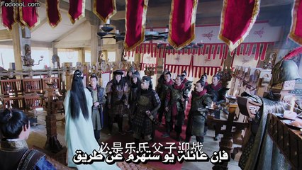 مسلسل الجنرال وانا الحلقة 57 مترجمة