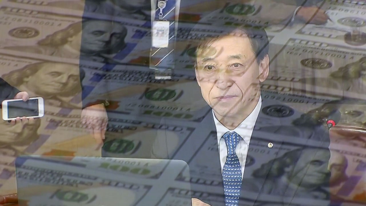 [취재N팩트] 한미 기준금리 역전 앞두고 금리인상 단행 / YTN