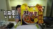 [Meaninglessly High Quality] Seafood Ramen Jin Jjamppong-EyDxL15UgSU