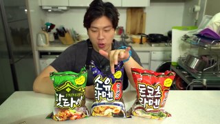 [Noodles Chip] Review-0xBgGhsl93Q