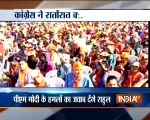 Gujarat Polls 2017: Rahul Gandhi to address rallies on 29th and 30th November