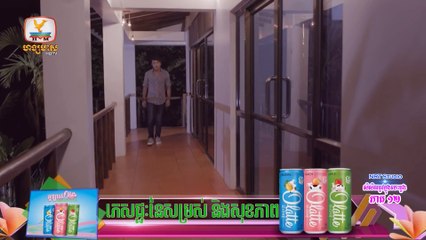 Khmer Drama​ Love in winter (Eps 12) ភាគ12 រឿង ៖ សិសិររដូវក្នុងបេះដូង,29 November 2017