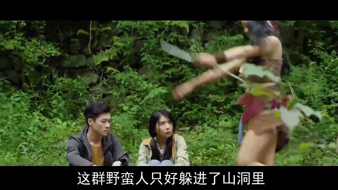 《笑点研究所》165 一个想当技师的野蛮族女王_
