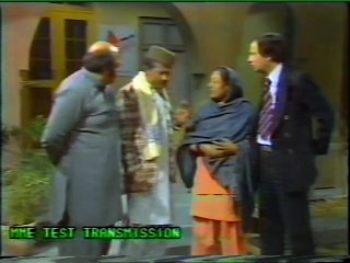 Alif Noon Cinema Main -- Start After Blood Bank Main Finishes