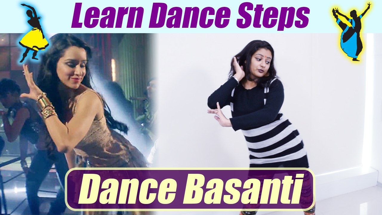 Dance Steps on Dance Basanti | सीखें 'डांस बसंत...