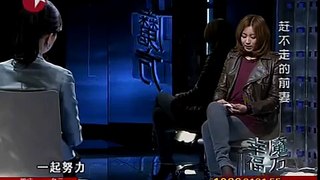 女友刚去美国留学 男友就另娶她人 男友母亲怒揭真相女友当场痛哭！