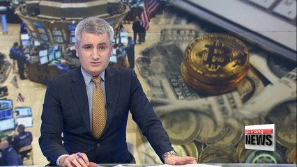 Bitcoin breaks the US$11,000 mark... Nasdaq to offer bitcoin futures in 2018