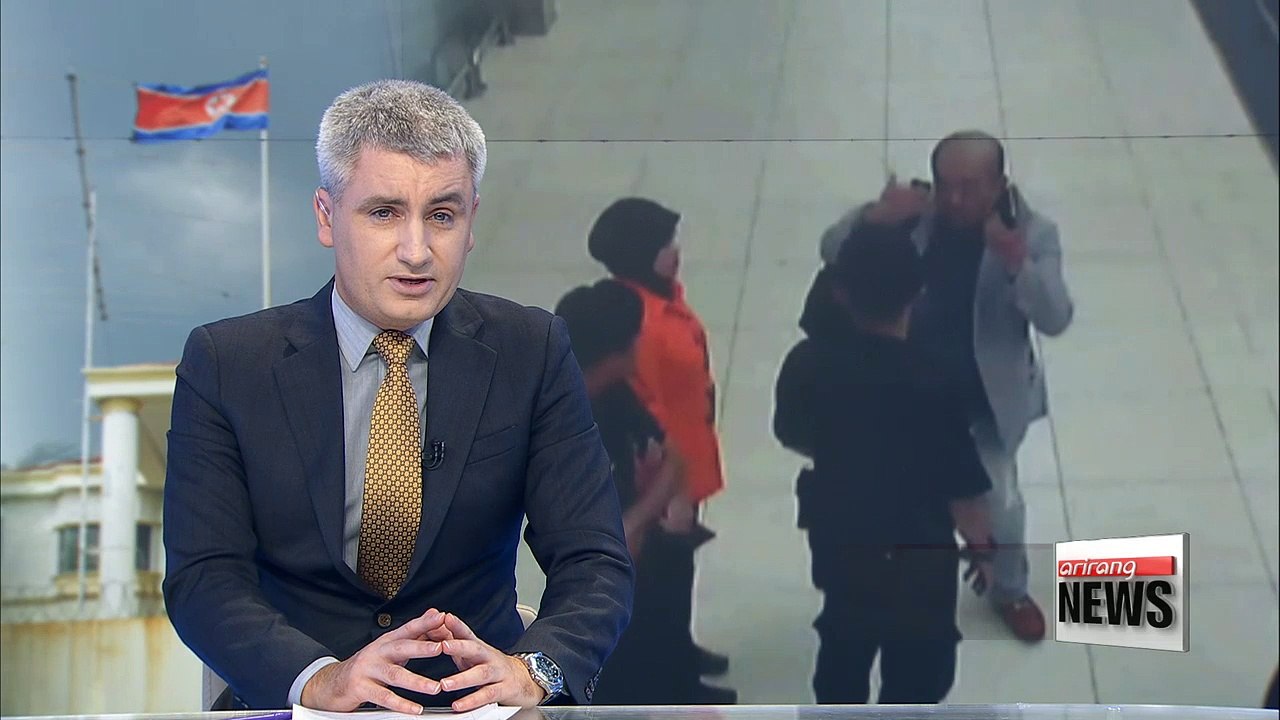 Kim Jong-nam found to have carried antidote at time of his assassination