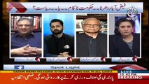 Who will contest against big political parties in next election - Sohail Warraich reveals