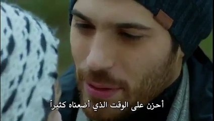 مسلسل البدر الحلقة 22 اعلان 1 مترجم للعربية