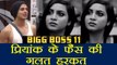 Bigg Boss 11: Arshi Khan MANAGER Flyn ATTACKED by Priyank Sharma's FANS | FilmiBeat