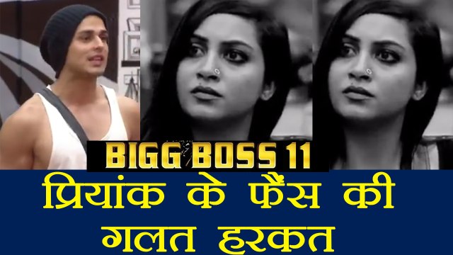 Bigg Boss 11: Arshi Khan MANAGER Flyn ATTACKED by Priyank Sharma's FANS | FilmiBeat