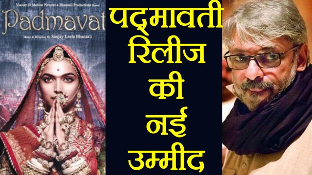 Deepika Padukone's Padmavati reached Censor Board for 3D Certification | FilmiBeat