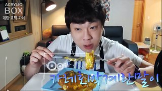 Curry pumpkin egg roll! [Mission food]-ZpOG3B-gB2I