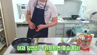 Delicacy for the weekend! [Shrimp fried udong] [ENG SUB]-lcKtCUK0qXM