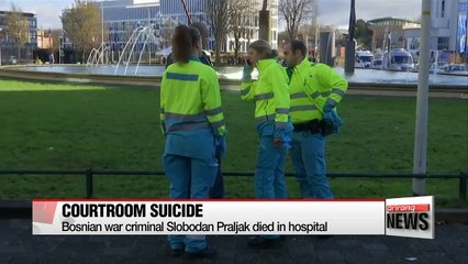 Bosnian war criminal dies after swallowing poison in UN court