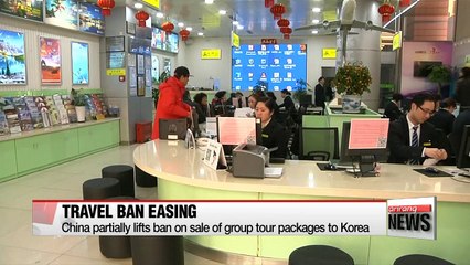 China partially lifts travel ban on Korea