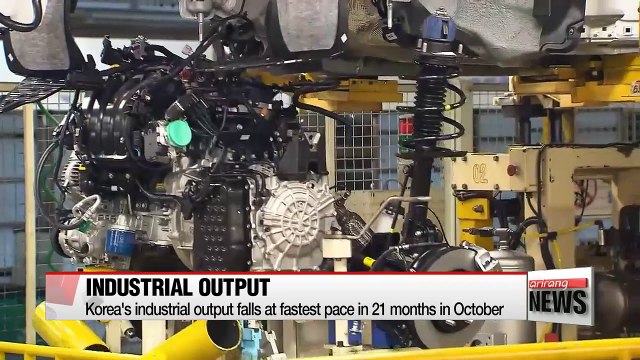 Korea's industrial output drops at fastest pace in 21 months in October