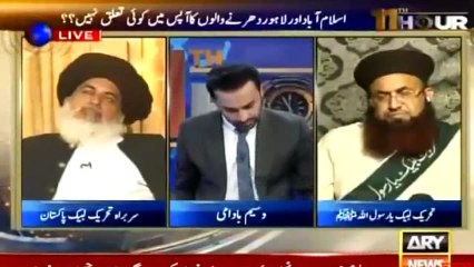 KHADIM HUSSAIN RIZVI Workers ki LIVE ARY NEWS KO DHAMKI - WASEEM BADAMI guzarish kerte rahe