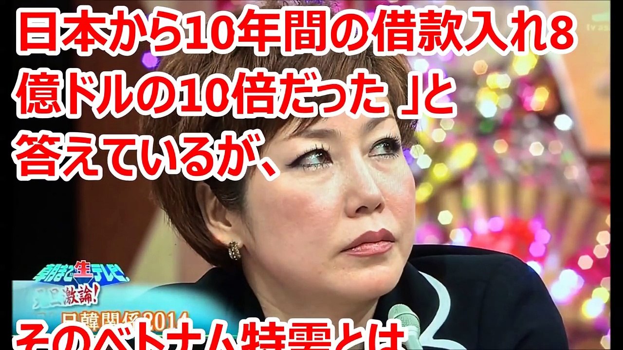 【韓国崩壊】朴一氏もドン引きｗ金慶珠が『凄まじい無知を晒して』周囲は失笑。主張は徹底的に論破され恥の上塗り!!これが大学教授かよｗｗ【世界の気になる扉】